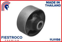 ����������� Honda Stepwgn RG1 K20 2,0 11J2644 Fiestroco 11J2644 ����