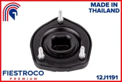 ����� ������������ 12J1191 Fiestroco 12J1191 ����