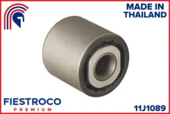 ����������� FORD Focus CEW C10FD0X 1,0 11J1089 Fiestroco 11J1089 ����