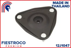 ����� ������������ Toyota Camry ACV31L 1AZ-FE 2,0 12J1025 Fiestroco 12J1025 ����