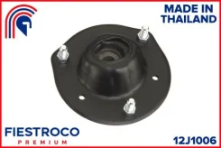 ����� ������������ Toyota Avalon MCX10R 1MZ-FE 3,0 12J1005 Fiestroco 12J1005 ����