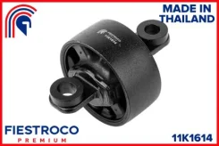 ����������� Hyundai iX 35 I TM 11K1614 Fiestroco 11K1614 ����