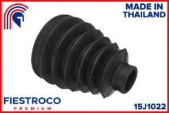 ������� ����� Mitsubishi L400 PD3W 2,0 15J1022 Fiestroco 15J1022 ����