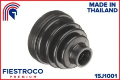 ������� ����� Nissan X-Trail DNT31 M9R 2,0 15J1001 Fiestroco 15J1001 ����