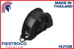 ����� ������� Honda Civic EK4 B16A2 1,6 14J1128 Fiestroco 14J1128 ����