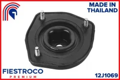 ����� ������������ Toyota Sprinter EE90 2E 1,3 12J1069 Fiestroco 12J1069 ����
