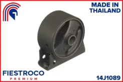 ����� ������� Mitsubishi Lancer CY2A 4A91 1,5 14J1089 Fiestroco 14J1089 ����