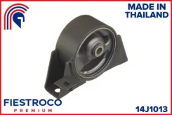 ����� ������� Nissan Tino V10 QG18DE 1,8 14J1013 Fiestroco 14J1013 ����