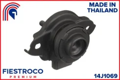 ����� ������� Honda City GE1 L12A2/3 1,2 14J1069 Fiestroco 14J1069 ����