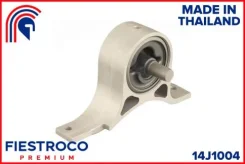 ����� ������� Nissan Teana J31Z QR20DE 2,0 14J1004 Fiestroco 14J1004 ����