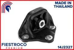 ����� ������� Honda Accord VII CL 14J2327 Fiestroco 14J2327 ����