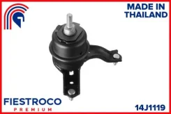 ����� ������� Lexus ES240 ACV40 2AZ-FE 2,4 14J1119 Fiestroco 14J1119 ����