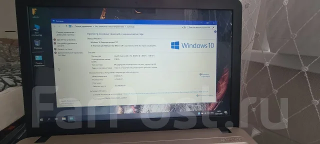 Asus X540S. 15.6", 1,6����, ��� 2048 ��, ���� 450���, WiFi: 1, Bluetooth: 1, ����������� �� 4��. ����