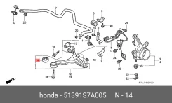 ����������� ������ �������� ����� ���� Honda [51391S7A005] 51391S7A005 ����