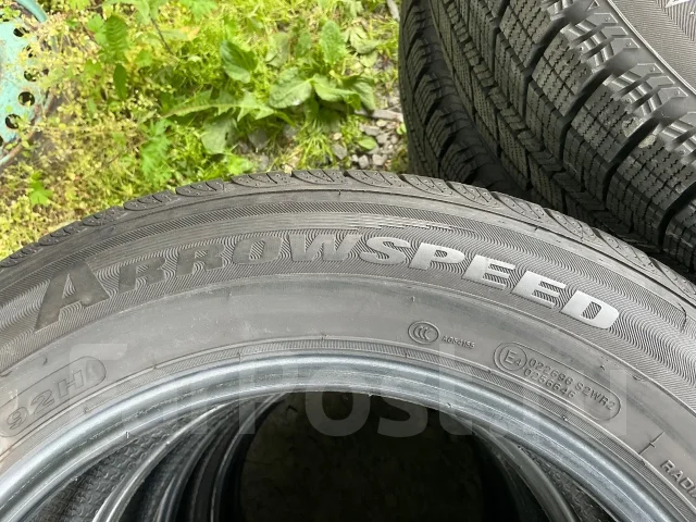 Arrowspeed AS-HP01. ������, 2024 ���, �/�, ����� �� 5 % ����