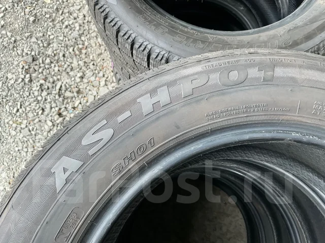 Arrowspeed AS-HP01. ������, 2024 ���, �/�, ����� �� 5 % ����