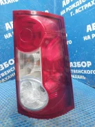 ������ ������ ������ ���� ������ 2014 8200864610 ��������� 8200864610 ����