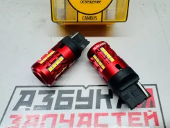 ����� ������������ "HiVision" T20 �������������� ����� 90981-15011 ����