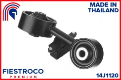 ����� ��������� ����� ����/��� Fiestroco [14J1120] 14J1120 ����