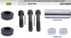 ��� �������� (MCK1299) ������+2����������+2��������+3������ Meritor DUCO Benefit 3542 ����
