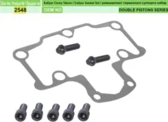 ��������� � ������� �������� Wabco Double Pistons Series Benefit 2548 ����