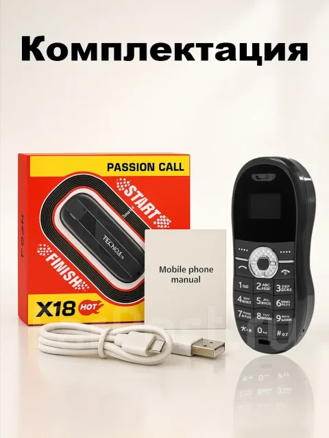 AGM X1. �����, ������, ��������� ����