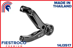 ����� ��������� ����� ����/��� Fiestroco [14J3517] 14J3517 ����
