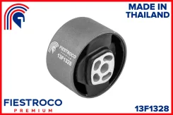 ����� ��������� ����� ����/��� Fiestroco [13F1328] 13F1328 ����
