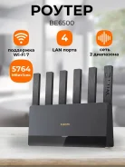 Wi-Fi �������. ����