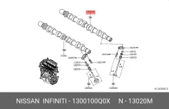 ������ ���������� (���������) �������� Nissan 13001-00QAB �� K4M 13001-00QAB ����