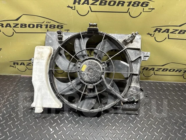 �������� Kia Rio 2015 253804L050 UB 253804L050 ����