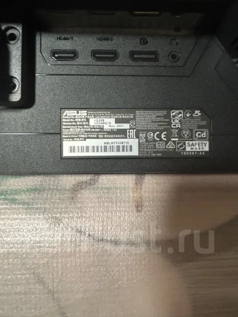 Asus. 23.8", ���������� �� (LCD, LED, QLED) ����