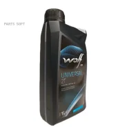 Wolf Universal 2T