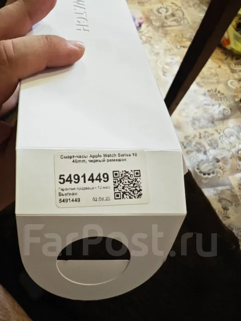 Apple Watch Series 10. GPS ����