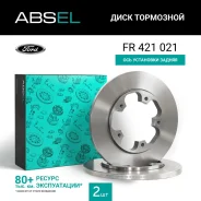 ���� ��������� ������ Absel FR421021 FR421021 ����
