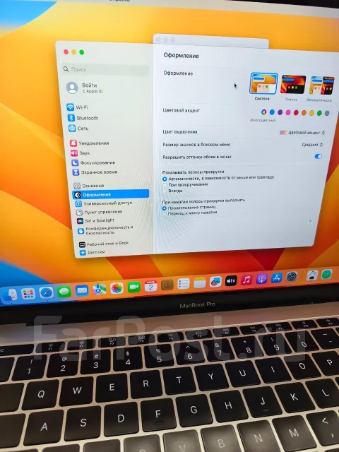 Apple MacBook Pro 13 2017 Mid. 13", 4,2����, ��� 8 ��, ���� 512���, WiFi: 1, Bluetooth: 1, ����������� �� 2��. ����
