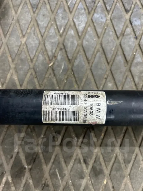 ������ BMW X5 105381 E70, ������ 105381 ����