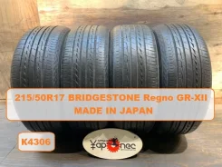 Bridgestone Regno GR-XII