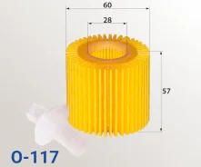 ������� �������� O-117/O-119 ��� 04152-40060 RB-exide O117 ����