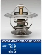��������� Tama 82 ������� WV82MN82B ����