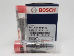 ����������� CR MAN 0433171878 Bosch 0433171878 ����