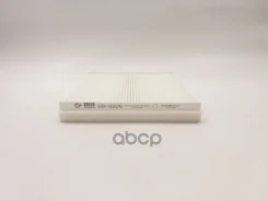 ������ ������ GB-9926 * BIG Filter Jaguar F-Pace, I-Pace, XE, XF; LAND Rover Discovery 5, RR IV, RR Sport II, RR Velar; Lexus ES, GS, GX, IS, LS, LX...
