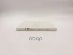 ������ �������� (�������������� ��� ����������� �����) GB-9971 BIG Filter ���. GB-9971 GB9971 ����