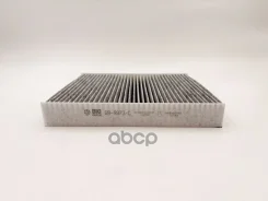 ������ �������� �������� VW Polo/ Skoda Rapid/ Fabia/Mercedes-BENZ G(W463) CUK26010, K1313A BIG Filter ���. GB-9973/C GB9973C ����