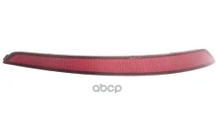 ��������������� ������ ������ VAG ���. 60U945106 60U945106 ����