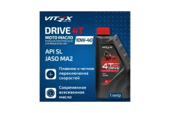 Vitex Drive 4T