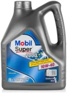 Mobil Super 2000 X1