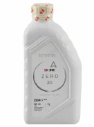 ZIC Zero 20