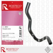 �������� ����� EPDM, �������� ����� epdm Rosteco 20957 20957 ����