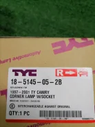 ������� [2000000032221], ������ 1851452B ����